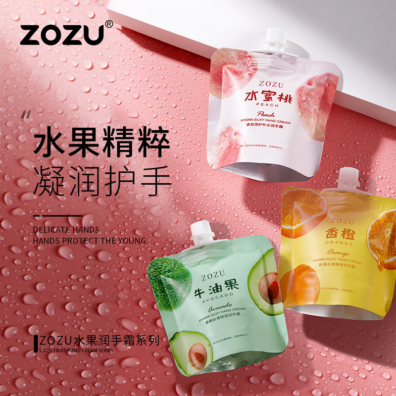 Zozu Fruit Hand Cream Series Fragrant Citrus Peach Avocado Nourishing Moisturizing Autumn and Winter Products Factory Wholesale