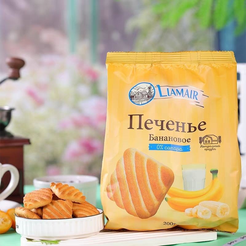 俄罗斯进口0蔗糖酥脆饼干拉迈尔牌无蔗糖批发牛奶抹茶芝士香蕉味