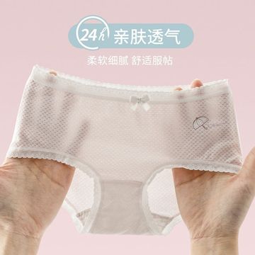 女童内裤女莫代尔三角裤儿童7-16岁初中生学生13女孩底裤夏季薄款