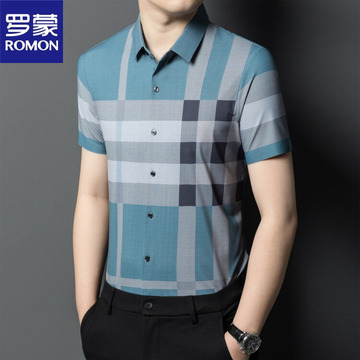 罗蒙夏季无痕弹力短袖衬衫男装中年商务寸衫休闲纯色男士衬衣