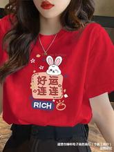 红色港味chic短袖t恤女装2023春夏新款独特上衣减龄卡通别致小衫