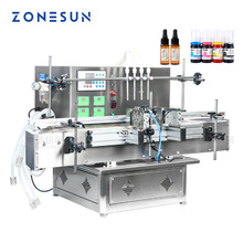 ZONESUN全自动4头液体果汁乳液蠕动泵灌装机链条的化妆品瓶灌装机