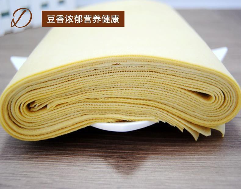 东北特产榆树干豆腐黄豆千张鲜豆皮5斤装包邮真空包装