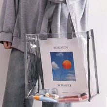 现货PVC透明手提袋 游泳包网红防水礼物手拎袋考试袋沙滩包购物袋