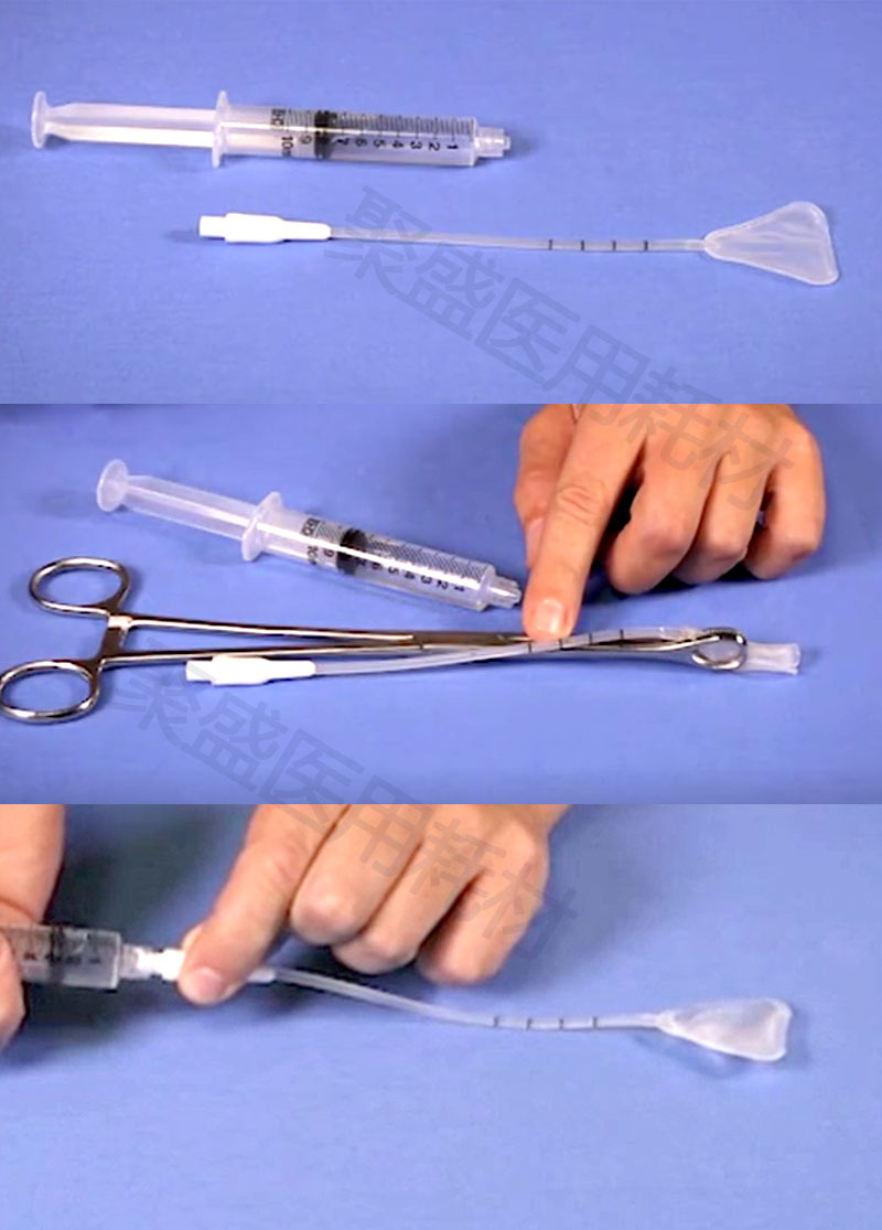 江苏华星一次性使用球囊子宫支架 妇产科用球囊子宫支架