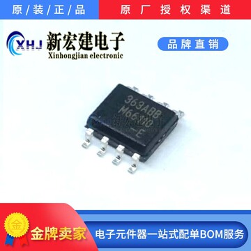 主营melexis/迈来芯 mlx90363kdc-abb-000-re 封装sop-8 原厂原包