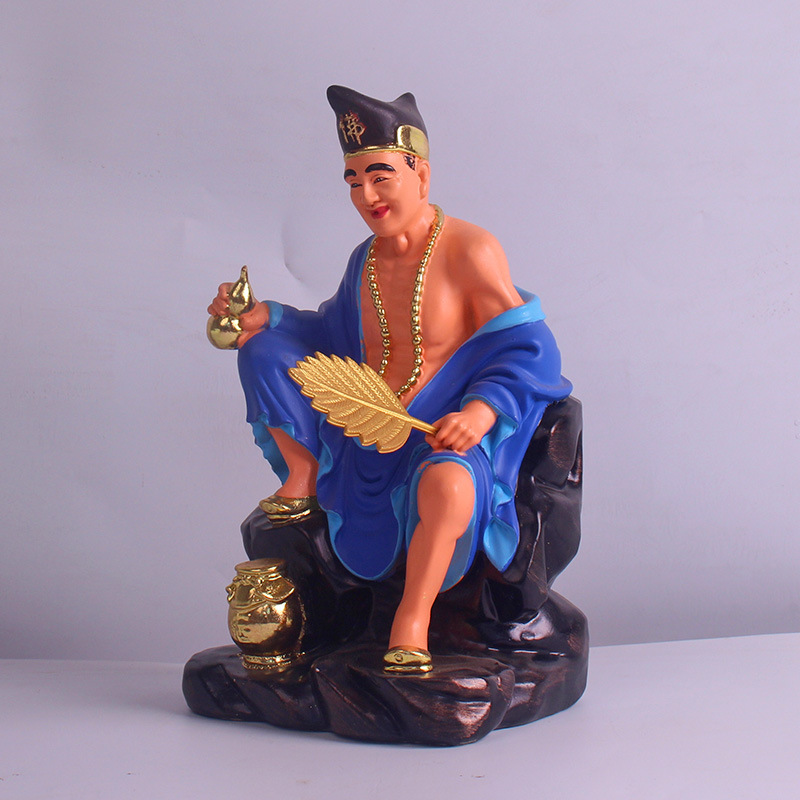 济公佛像降龙罗汉像12英寸李修缘神像居家用供奉树脂活佛济公摆件