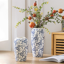 新中式青花瓷陶瓷花瓶摆件复古高级感客厅插花水养鲜花绿植装饰品