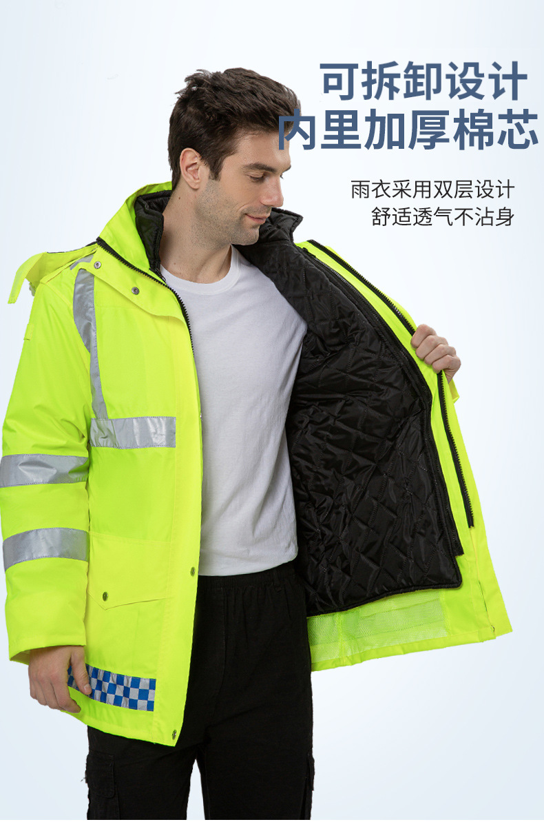 冬季加厚加棉反光衣外套交通执勤环卫反光雨衣棉服棉衣棉袄批发