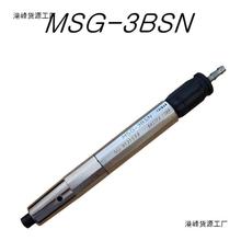 台湾MSG-3BSN气动刻模弯头打磨机MAG-121N123N093N修边研磨风磨笔