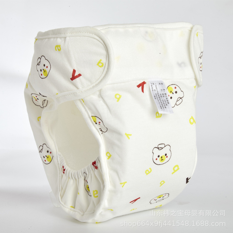 Baby's Diaper Pants Pocket Waterproof Newborn Baby Child Pure Cotton Washable Side Leakage Prevention Meson Fixing Band Baby Training Pants