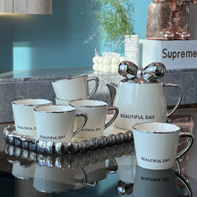 冷水壶套装家用客厅水杯具感陶瓷茶壶茶杯大容量凉水壶耐高温其他
