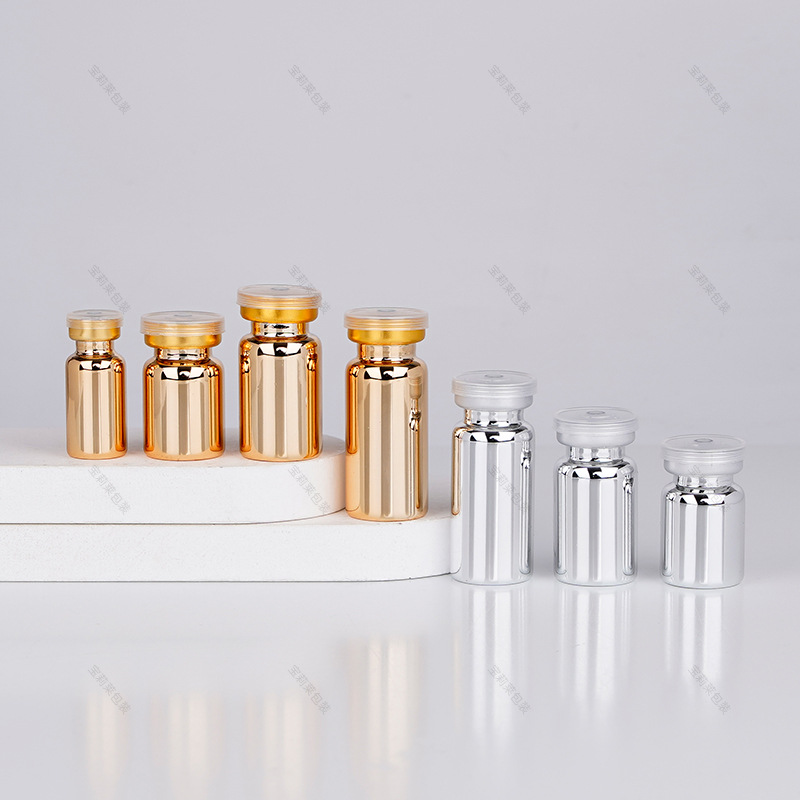 高档电镀银色西林瓶 2ml 3ml 5ml 10ml西林瓶冻干粉瓶 安瓶胶囊瓶