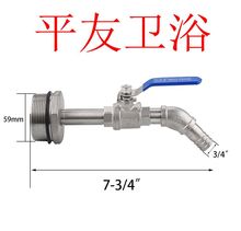 亚马逊桶水龙头不锈钢倾斜桶形水龙头带 EPDM垫圈和胶带3/4"出口