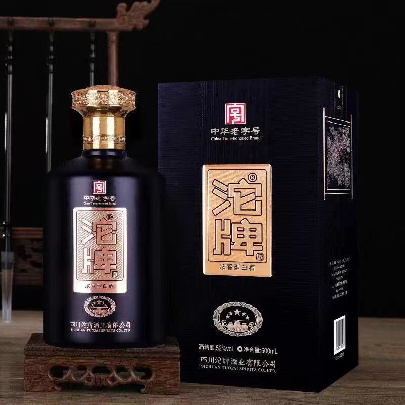 厂家批发沱牌金五星42度52度浓香型白酒整箱500ml*6纯粮商务宴请