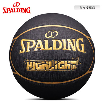 spalding斯伯丁篮球nba比赛成人七号室内室外76-869y  868y