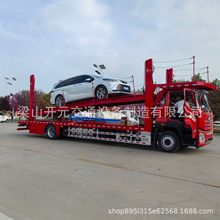 中置轴  中置轴车辆运输车  5位轿运车