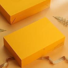 岩茶茶叶包装盒空礼盒通用半斤装长条泡袋肉桂红茶礼品盒空盒
