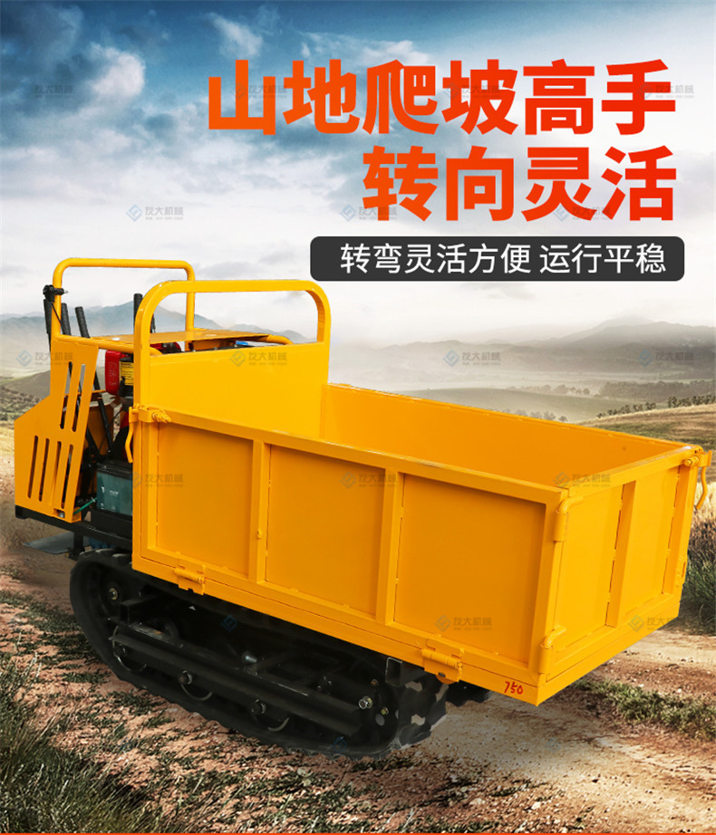 友大农用爬山虎 云贵川山区拉木材运输车 农用随车厂家供货