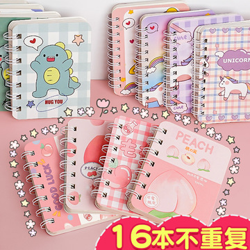 小号线圈本小笔记本子卡通可爱小本子便携式记事本学生随身携带迷