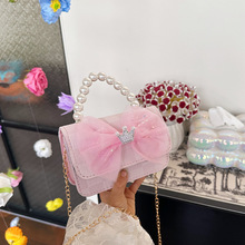 儿童包包春夏款珍珠装饰公主手提包女童唯美时尚可爱洋气斜挎背包