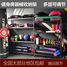 教练小工具架健身器械储物柜四层哑玲收纳架私教展架俱乐部置物架