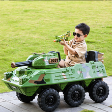 儿童电动车男孩六轮汽车宝宝坦克可坐人装甲车小孩遥控玩具萨玛特