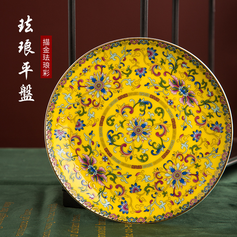 enamel side saucer household round dim sum plate small dishes flat ware chinese plate dish base support plate ceramic tableware