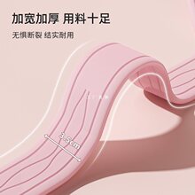 8字拉力器女开背健身弹力带拉力绳家用拉力带开肩美背练背材