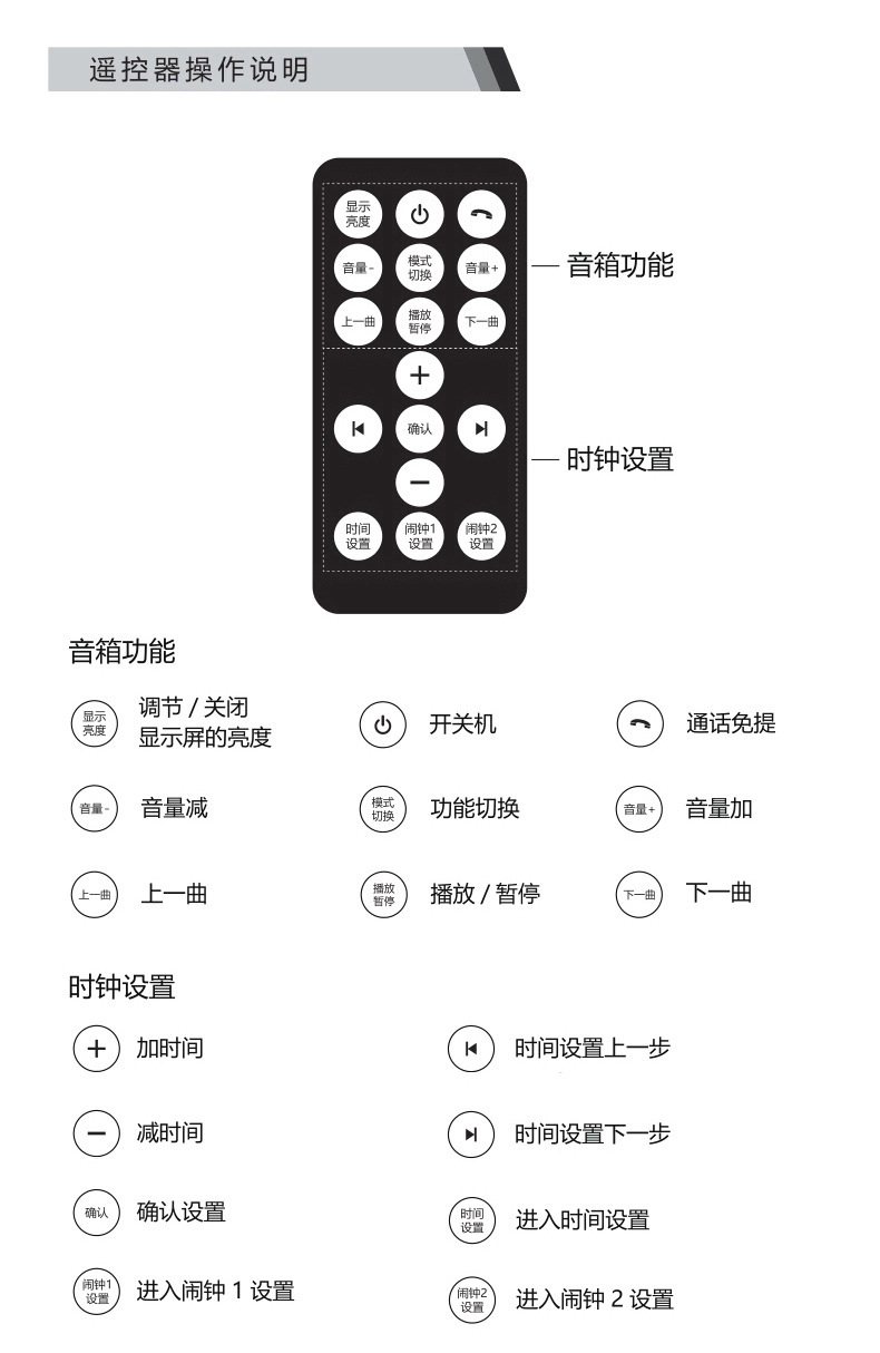 雅韵仕t3蓝牙音箱无线超重低音炮移动大音量手机户外广场舞小音响