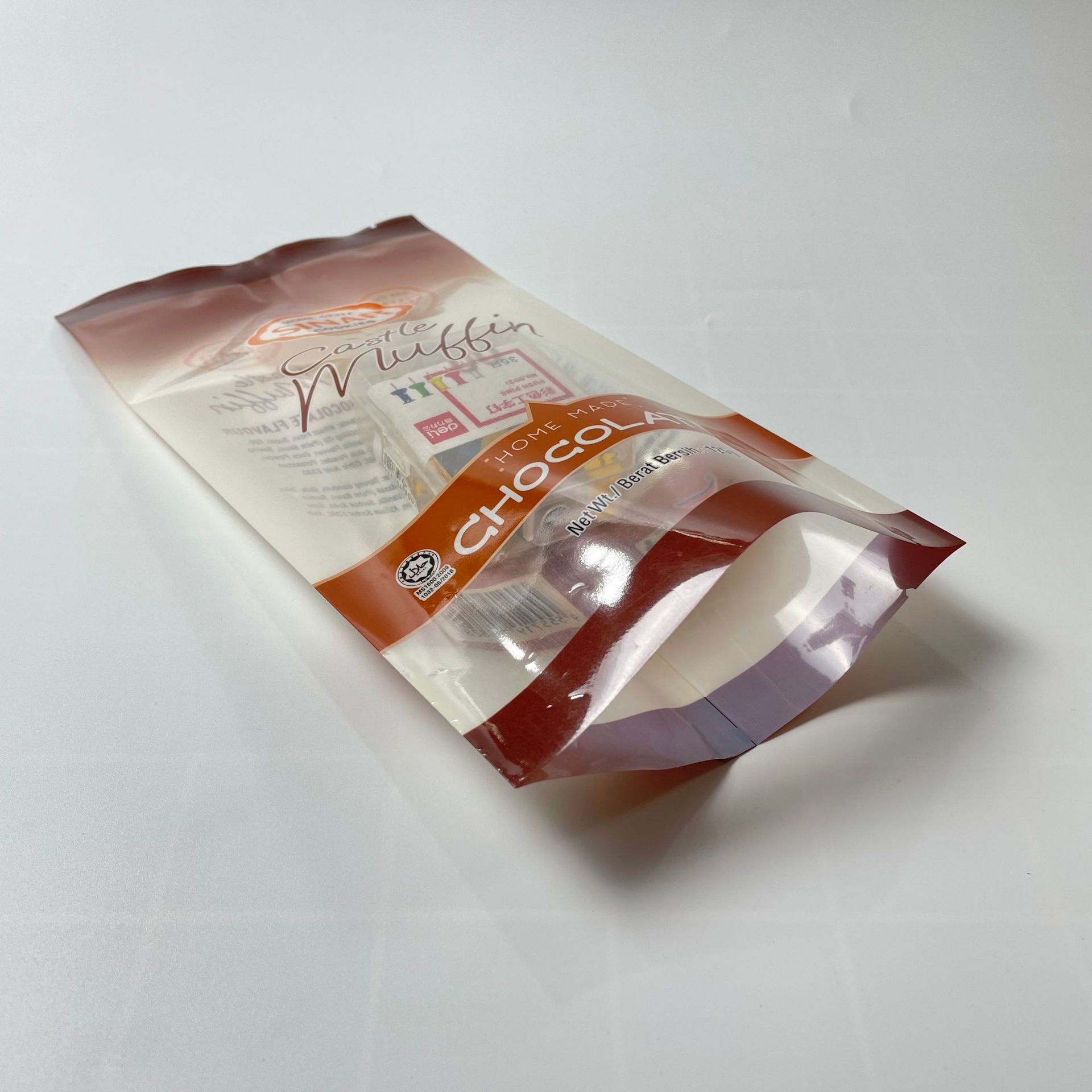 源头厂家生产直购彩印全新食品级复合材料食品包装中封背封风琴袋