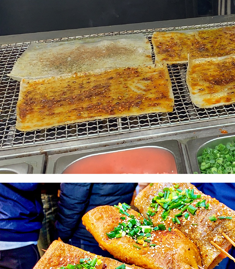 剑蜀烧烤苕皮1500g白色款重庆烤苕皮豆干也是烧烤鲜苕皮苕皮勺皮