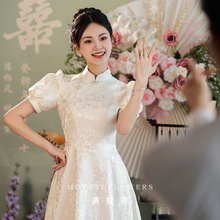 新中式旗袍年轻款新娘敬酒服订婚连衣裙气质长款白色领证小白裙女
