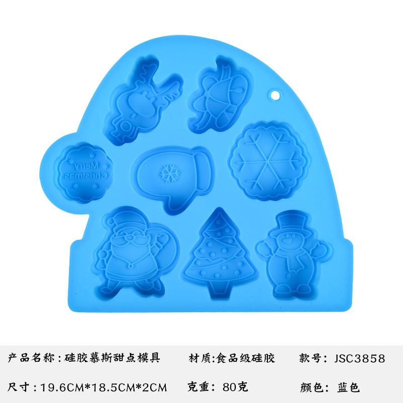 Christmas Series Silicone 8-Piece Santa Claus Bowl Cake Mold Snowman Snowflake Food Supplement Mold Rice Pudding Mold