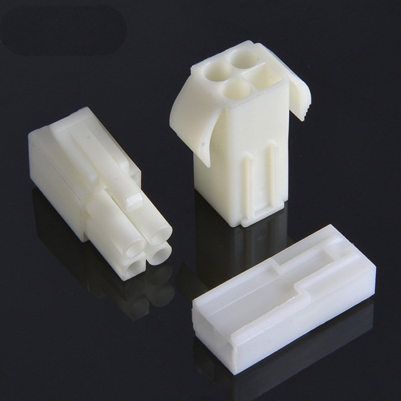 5mm胶壳公母对插插头 接插件端子空中对接el-2p-3p-4a-6r