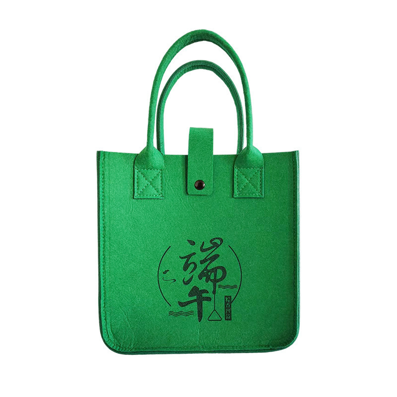 Manufacturers Supply Felt Zongzi Gift Bag Dragon Boat Festival Portable Dark Green Gift Box Packaging Bag Can Be Printed