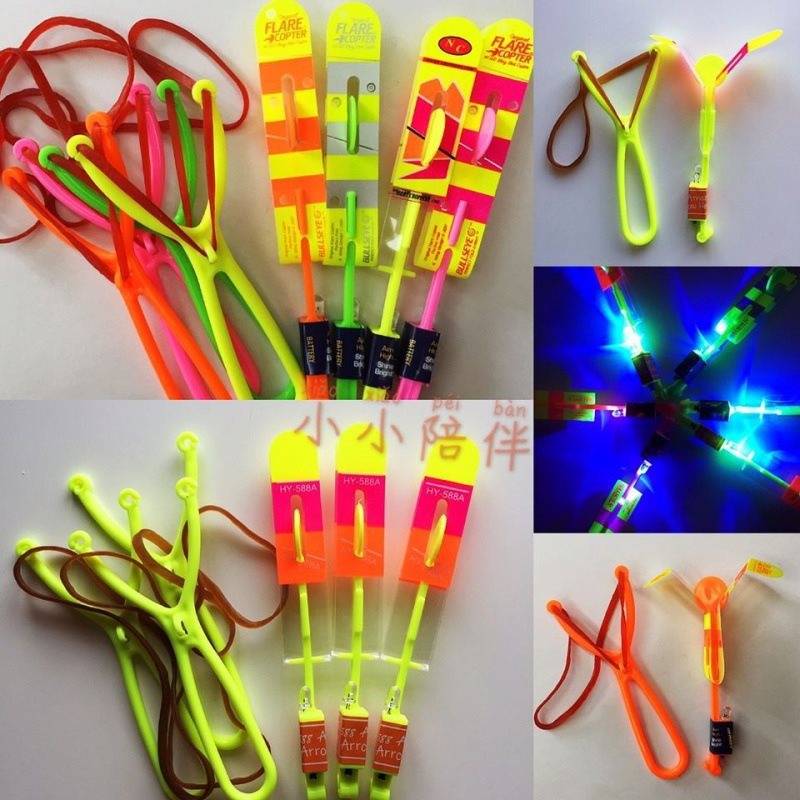 弹弓批发弹射口哨蜻蜓夜光圆头hy588a玩具地摊广场沃巴巴竹-阿里巴巴