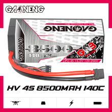 GNB高能8500mAh 4S 15.2V 140C适配1/8遥控越野车RC玩具锂电池HV