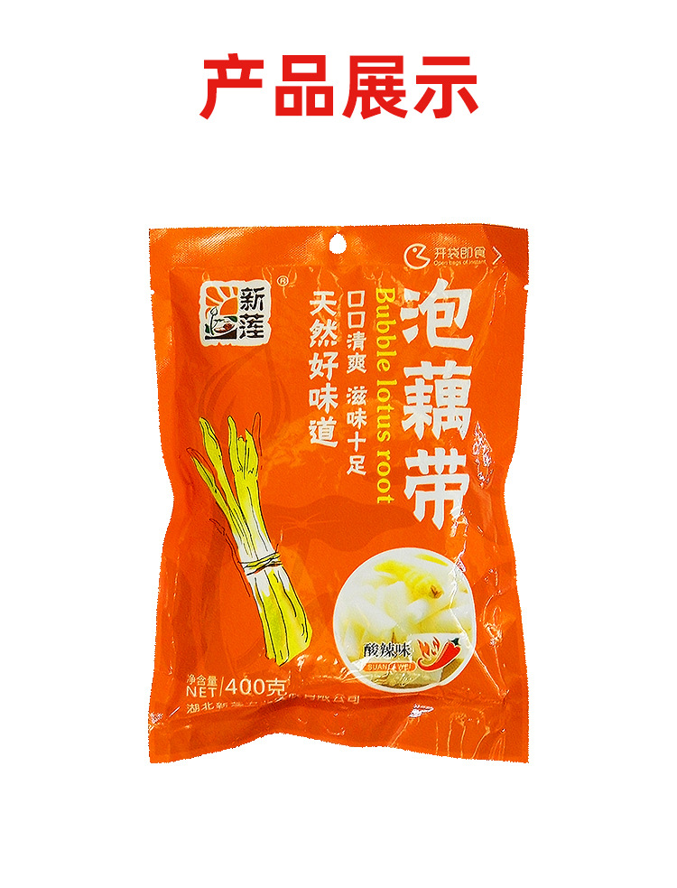 条件常温特产品类泡藕带口味泡椒味酱菜种类藕带包装规格400g*15袋