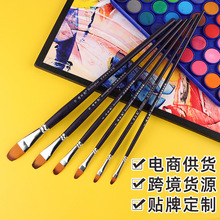 博玲凯尼龙油画笔套装6支装 紫色杆水粉丙烯画笔刷来样
