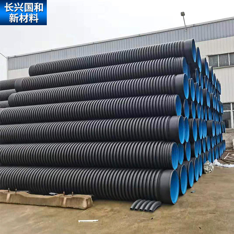 双壁波纹管 hdpe双壁波纹管 市政工程规格齐全排水排污波纹管