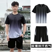 运动套装男夏季跑步T恤冰丝速干衣短袖短裤篮球训练健身衣服绿色