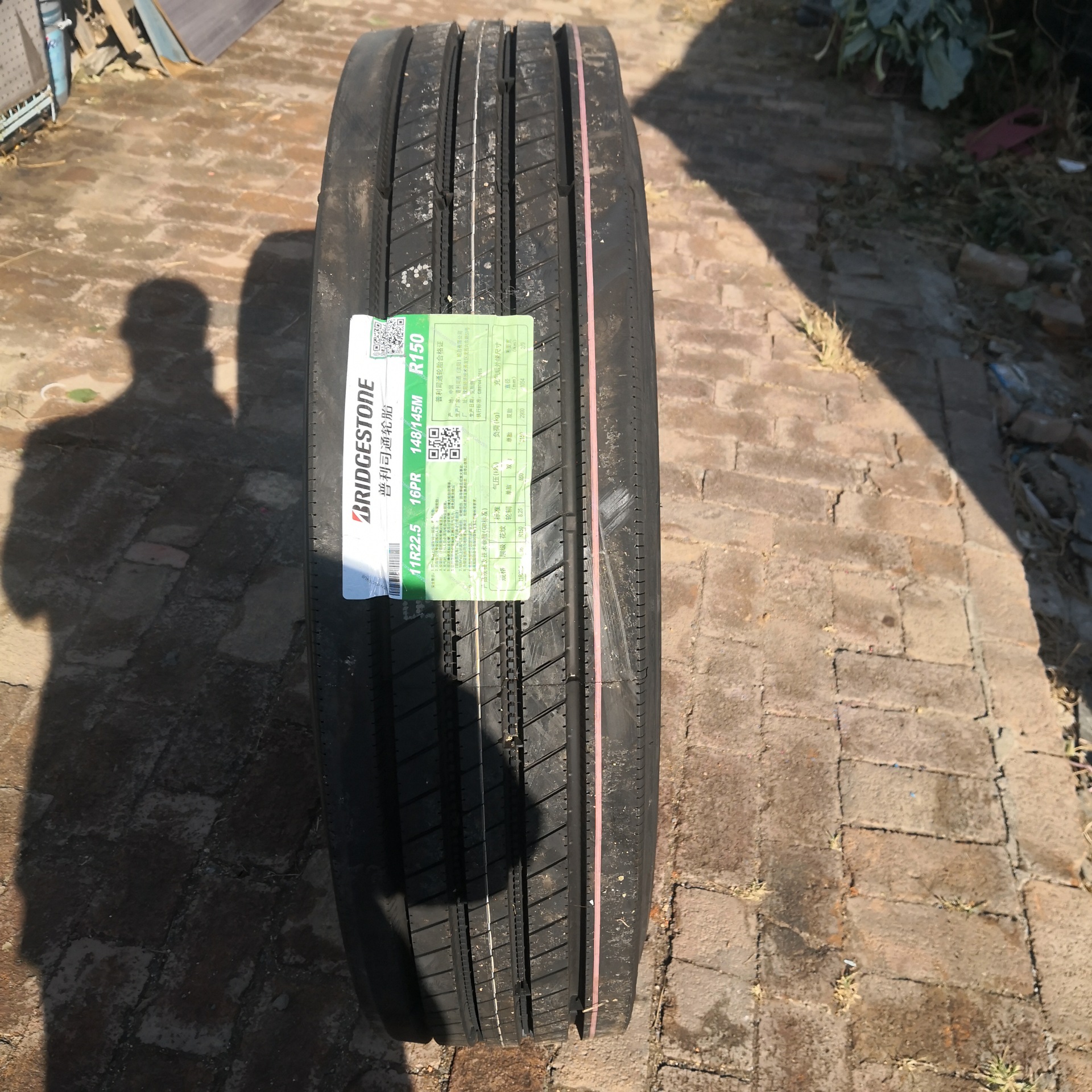 普利司通轮胎沈阳-普利司通轮胎沈阳厂家,品牌,图片,热帖-阿里巴巴