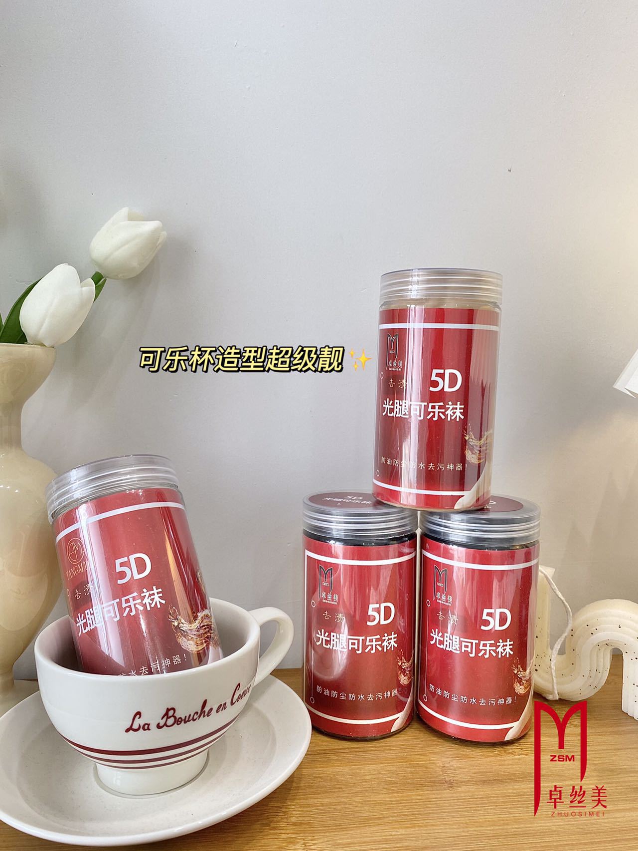 5d cola socks steel wire stocking women‘s anti-fouling sole non-slip pantyhose plus size superb fleshcolor pantynose steel wire mask socks