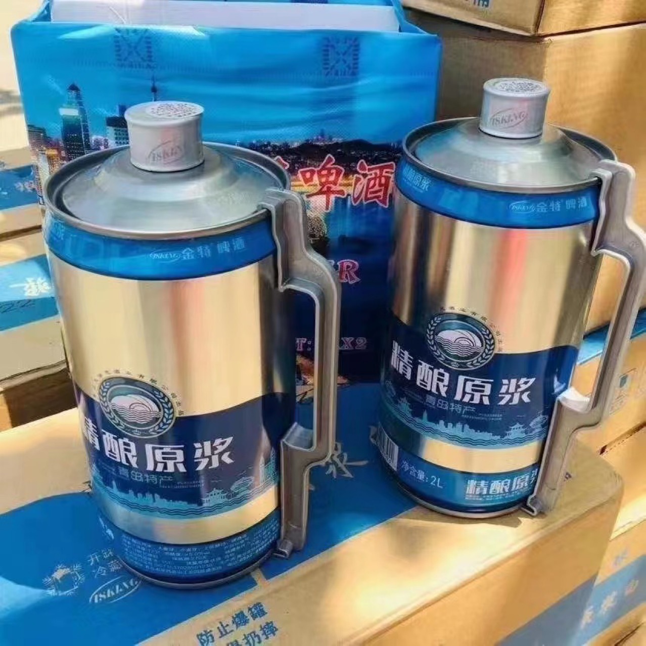 金特精酿原浆啤酒青岛特产全麦高浓度原浆白啤2l整箱6桶批发包邮