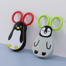 ECHO 日本带盖小剪刀磁吸可爱企鹅冰箱DIY剪刀圆头多功能厨房工具