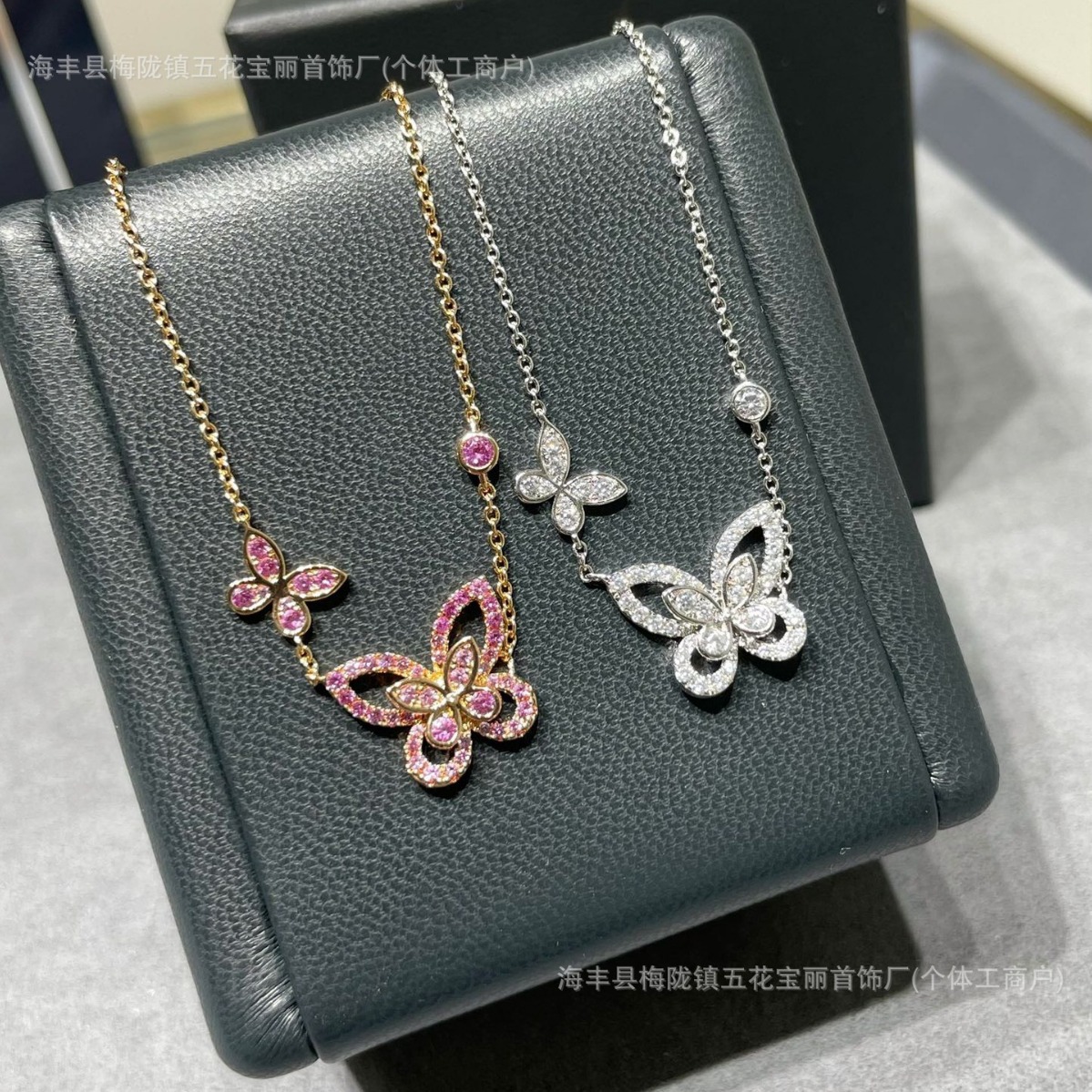 高版本格拉芙幻影蝴蝶项链双重奏格拉夫粉钻s925银厚金cnc精工批