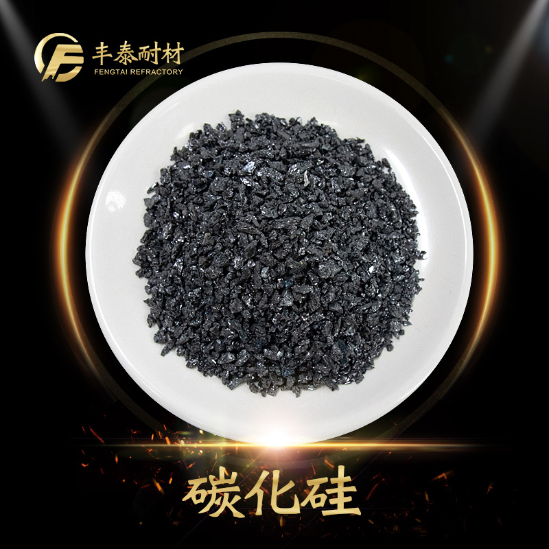 黑刚玉成分(高耐磨衬里材料白刚玉和黑刚玉的区别)