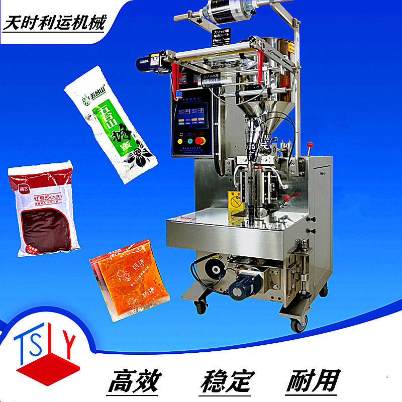 袋装甜面酱 蓝莓酱全自动包装机械 酱包 酱体 沙拉酱立式包装机