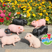 可爱仿真迷你小猪摆件户外庭院客厅创意花园动物树脂雕塑工艺饰品